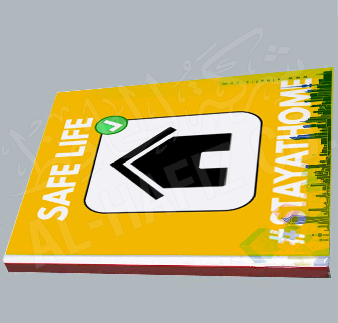 TECHNICAL HARD COVER BINDING